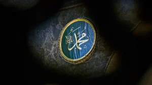 Keluarga Rasulullah SAW